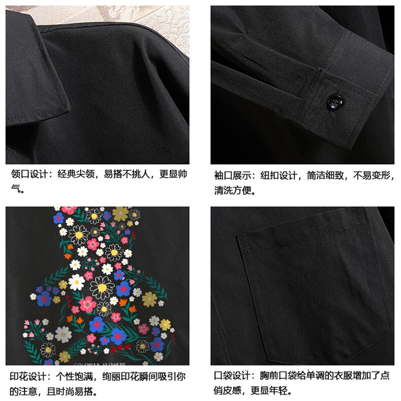 CS15206-P38加绒款-P48长袖衬衫男士大码宽松衬衣男寸衫砖墙,男装衬衫,电商A040A