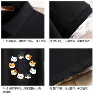 PL57215-P35 翻领短袖polo衫男大码胖子半袖t恤男有领保罗衫 砖墙图片