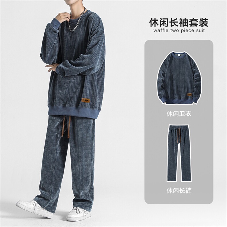 百搭潮流筷子条系列日系无影墙套装VE3002+XD8820-P100控158图片