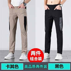 夏季薄款休闲裤男士透气冰丝弹直筒宽松速干裤潮流百搭长裤子男装，男装休闲裤，星座218-1（原230）