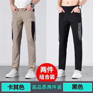 夏季薄款休闲裤男士透气冰丝弹直筒宽松速干裤潮流百搭长裤子男装图片