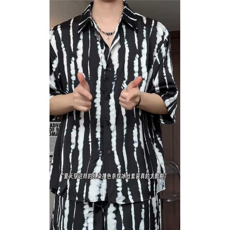 短袖衬衫男+短裤男潮流休闲套装男M-5XL大码TZ78719P50控98模特图,男装牛仔裤,星座226-1