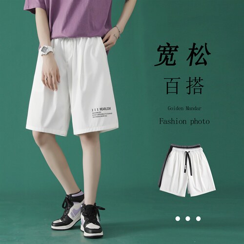 2023夏季新款短裤男宽松运动五分裤Dk518-特批16,女装休闲裤,星座718-1