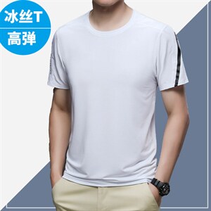 BH61429钱塘2020-2直播真冰丝短袖运动休闲主推P43,男装T恤,钱塘207-2