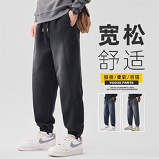 莱赛尔男士宽松束脚秋冬新款天丝牛仔裤休闲九分长裤子Z2607-P50，男装牛仔裤，星座509
