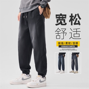 莱赛尔男士宽松束脚秋冬新款天丝牛仔裤休闲九分长裤子Z2607-P50图片