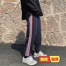 藏青色加绒