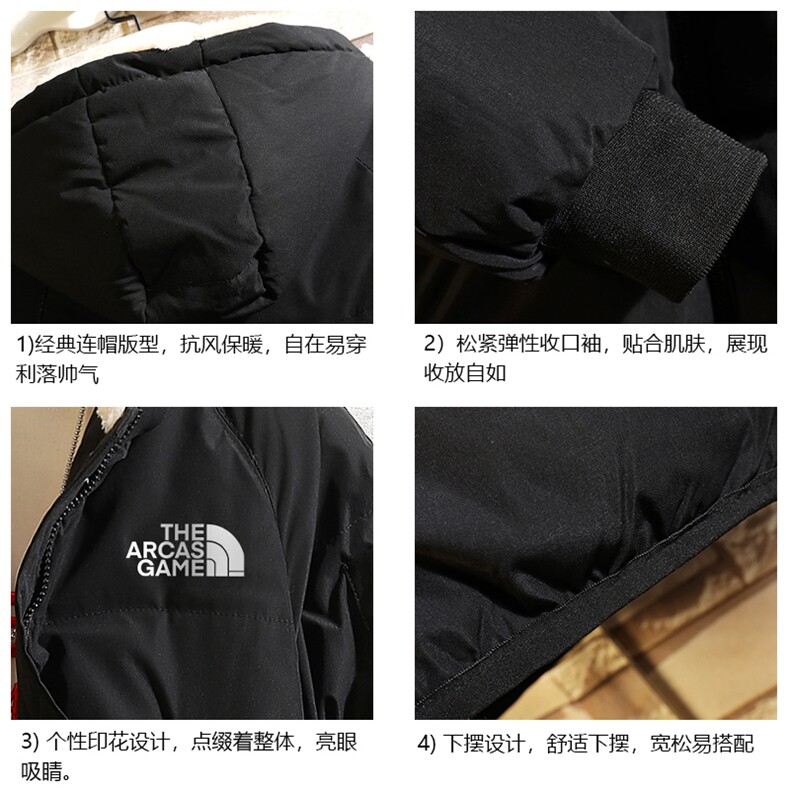 MY16232-P100加厚加绒连帽棉衣男大码棉服男面包服男砖墙挂拍,男装棉衣,电商A040A