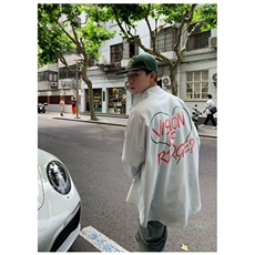 手绘涂鸦条纹长袖衬衫男春秋季休闲衬衣宽松慵懒风外套C2215，男装衬衫，星座1116A（原606A-3）