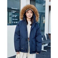 (网图)加厚情侣款羽绒服白鸭绒户外短款带毛领313B-YJ801-P140，男装羽绒服，星座313B