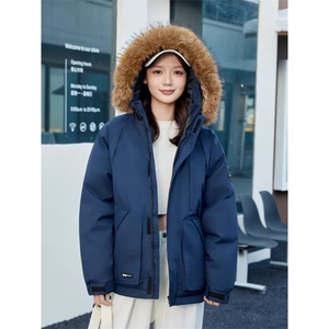 (网图)加厚情侣款羽绒服白鸭绒户外短款带毛领313B-YJ801-P140