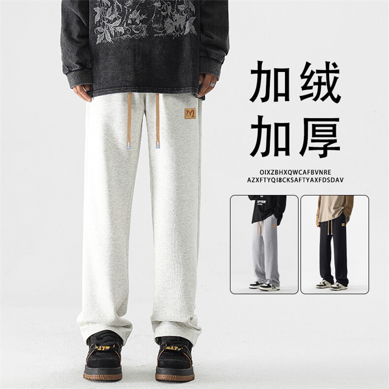 加绒保暖潮流卫裤休闲直筒美式长裤 WK93-1常规特批28加绒特批33图片