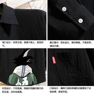 QC58005-P45 亚七分袖衬衫男大码五分袖衬衣男短袖 砖墙挂拍图片