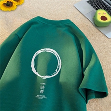 墨绿色