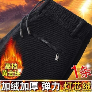 冬男加绒加厚休闲裤灯芯绒系带直筒保暖长裤大码M-5XL h0270 P30图片