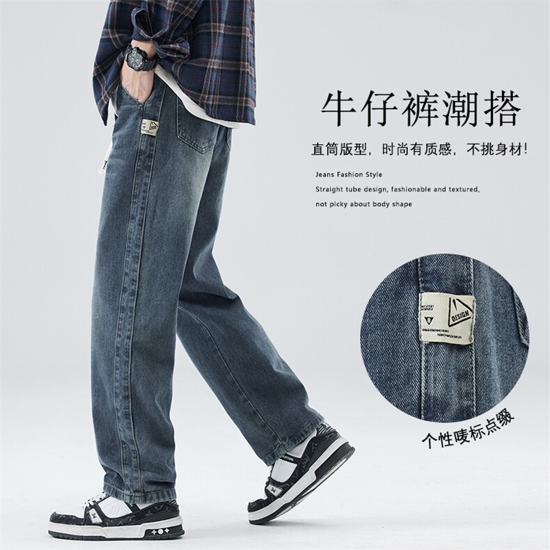 男款2025春夏直筒牛仔裤抽绳美式复古休闲宽松裤子男潮9015-P55图片