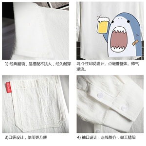 QC58137-P45 亚七分袖衬衫男大码五分袖衬衣男短袖 网格挂拍图片