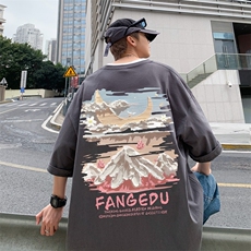 深灰色