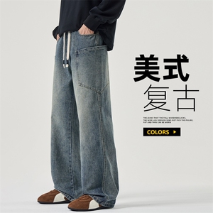 复古工装牛仔裤男款秋季阔腿长裤潮牌美式宽松男士裤子Z2504-P40图片