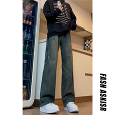 抖音得物品质百搭牛仔裤212-2-DY181-特P60，男装牛仔裤，星座808A-1