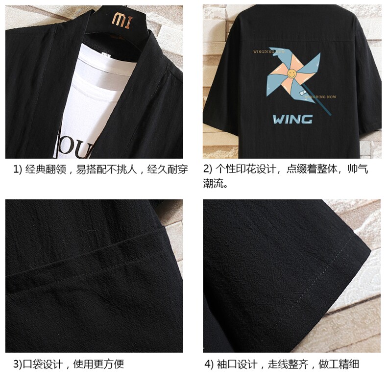 HF59112-P40风汉服男开衫外套七分袖道袍砖墙挂拍,男装民族服装,电商A040A