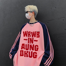 粉色拼藏青袖