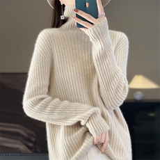 原绒米