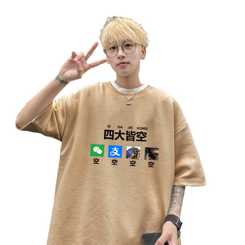 量大优供视频华夫格短袖T恤半袖男HDX525-特P18,男装T恤,电商B371