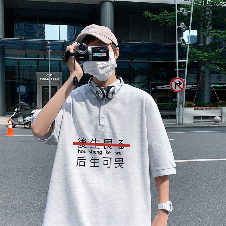 PL57028-P35翻领短袖polo衫男大码胖子半袖t恤男有领保罗衫模特,男装Polo衫,电商A040