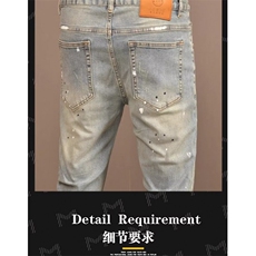 浅色九分破洞牛仔裤男弹力潮牌喷漆复古做旧小脚裤HT1108P42，男装牛仔裤，星座1112-1