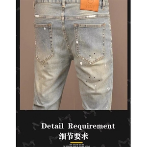 浅色九分破洞牛仔裤男弹力潮牌喷漆复古做旧小脚裤HT1108 P42图片