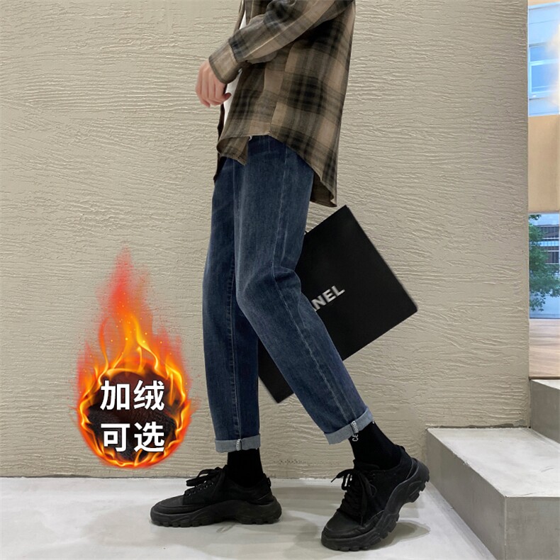 秋冬季加绒轻熟风休闲裤男蓝色修身小脚裤牛仔裤1412-1/607H/P60,男装牛仔裤,星座1412-1