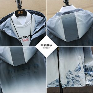 秋季男士渐变外套 新款韩版潮流春秋季潮牌连帽夹克男DS857TP65图片