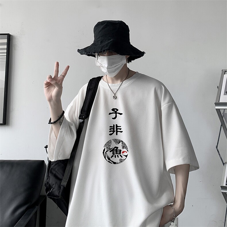 HT73070-P22华夫格t恤男短袖男大码五分袖大皂风,男装T恤,电商A040