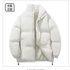 1506/QXM8100/P62新款冬季棉服运动休闲潮牌帅气外套，男装棉衣，星座1506