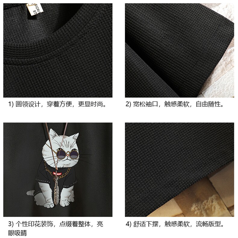 HT73044-P22华夫格t恤男短袖男大码五分袖砖墙,男装T恤,电商A040A