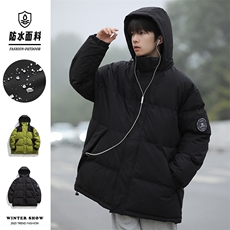 秋冬港风连帽时尚棉衣袖章宽松加厚冬季外套MY9308P-95，男装棉衣，电商A128