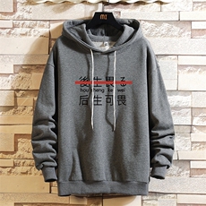 深灰色