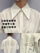 2022春季新款纯两穿金属别针宽松衬衫女，女装衬衫，尚言
