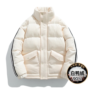 Y2378-P215 M-8XL冬季大码90白鸭绒羽绒服提花面包服 控298图片
