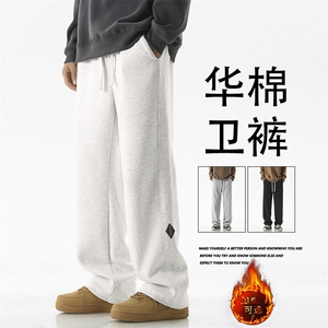 束脚休闲裤加绒新款潮流宽松阔腿运动卫裤X1692特批39 加绒特批49图片