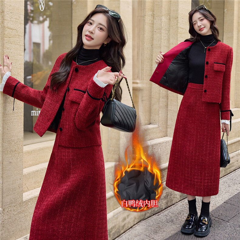 【bao款小香现货】2025冬新款圆领撞色拼接粗花呢羽绒套装含30毛，女装套装/套裙，雅静靓衣