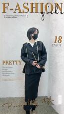 春季新款，补单款，其它，鬼虫