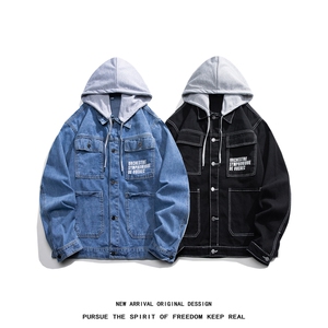 JK3001-p85  M-5X白底ins牛仔夹克绣花破洞大码男日系CITYBOY图片