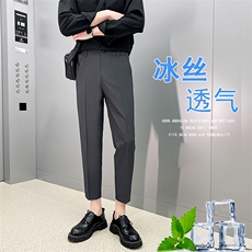 薄款冰丝裤子男韩版春夏季新款九分小西裤男士修身垂感休闲长裤潮，男装西裤，星座505-2（原电商A260-1)