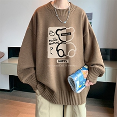 棕色