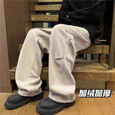 灰色加绒