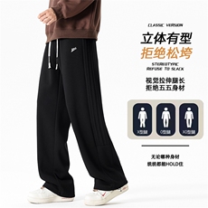 简约纯色裤子男秋款潮牌运动裤宽松高街直筒休闲卫裤Z6902-P45，男装休闲裤，星座610（原A335）