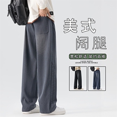 美式潮牌复古工装休闲裤男款秋季新款百搭长裤子男士K6657-P52，男装工装外套，星座610（原A335）