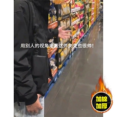 现货秋冬季美拉德立领飞行立领夹克boxy廓形棉衣高街加厚加棉外套，男装夹克，电商A486